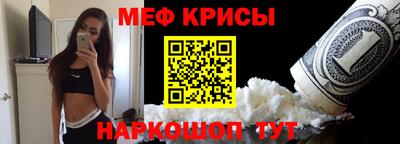 ECSTASY Волжск