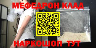 ECSTASY Бугуруслан