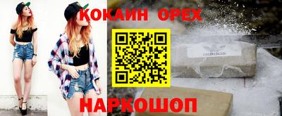 mdma Волжский