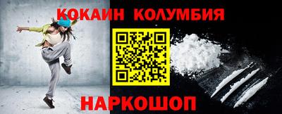 mdma Волжский