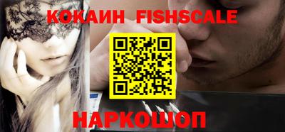 трава Будённовск