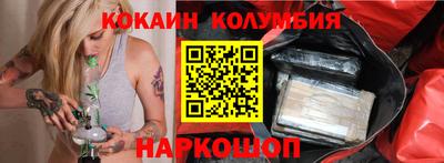 трава Будённовск