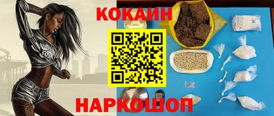 ECSTASY Бугуруслан