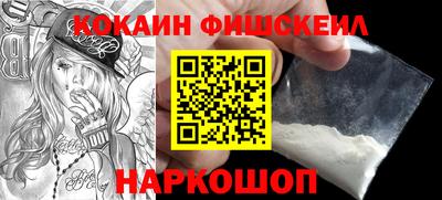 ECSTASY Бугуруслан