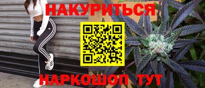 ECSTASY Бугуруслан