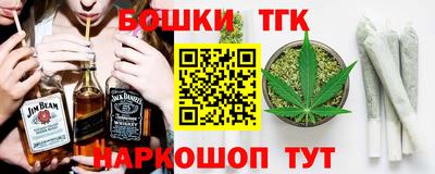 трава Будённовск