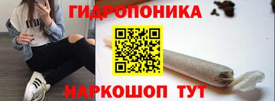 ECSTASY Волжск