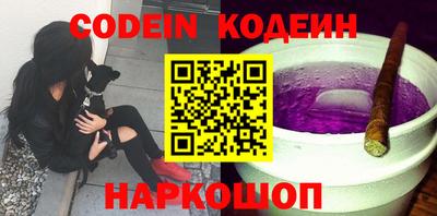 ECSTASY Бугуруслан