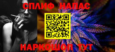 ECSTASY Бугуруслан
