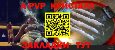 ECSTASY Волжск