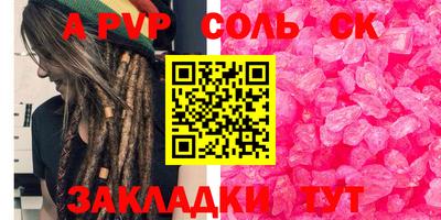 ECSTASY Бугуруслан