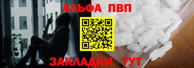 mdma Волжский
