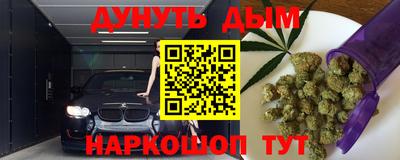 ECSTASY Волжск