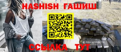mdma Волжский