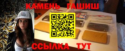 ECSTASY Бугуруслан
