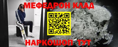 ECSTASY Волжск